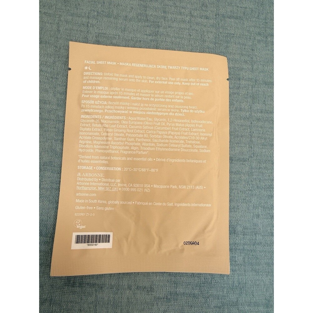 BRAND NEW Arbonne RE9 Advanced Facial Sheet Mask - Picture 3 of 3